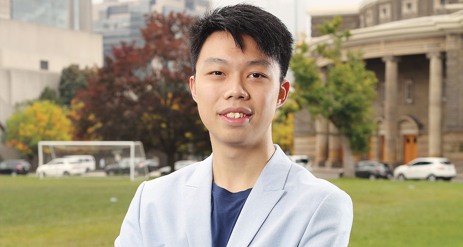 Nicholas Yip