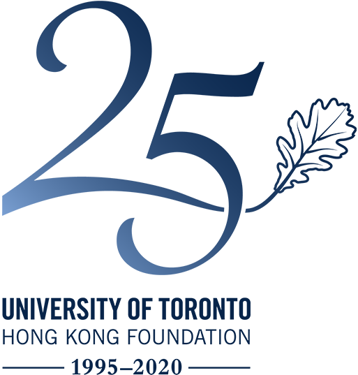 University of Toronto (Hong Kong) Foundation 25th Anniversary Celebration Dinner Logo