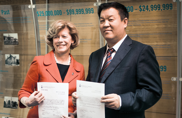 Chinese businessman honours Bethune’s legacy with gift to U of T’s Faculty of Medicine